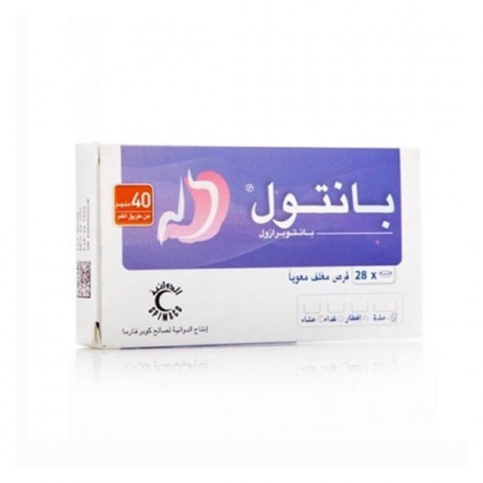  Pantol 40 mg - 28 Capsules 