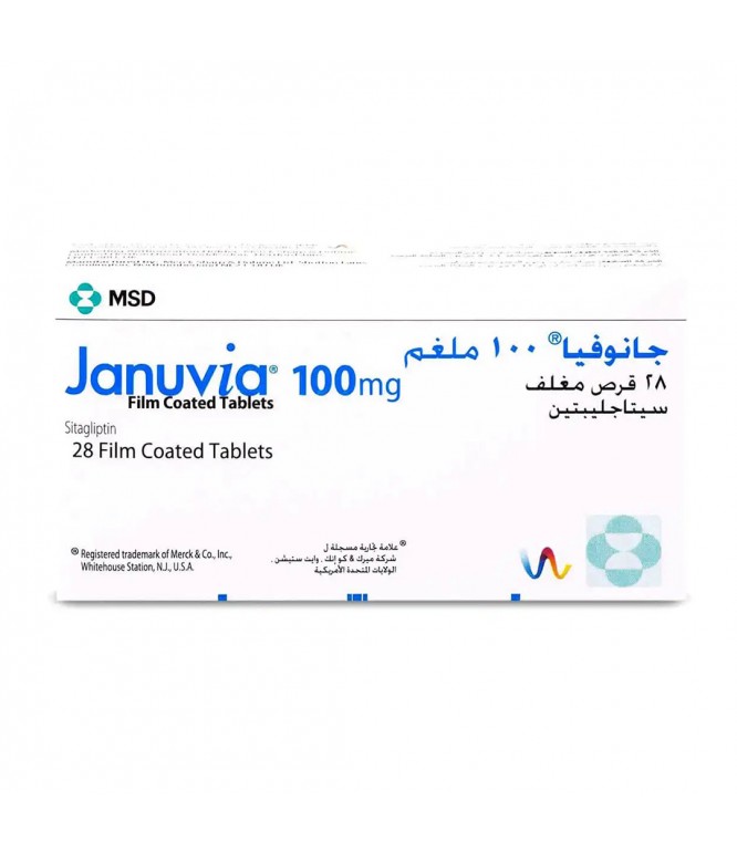 جانوفيا 100 مجم أقراص 28 حبة