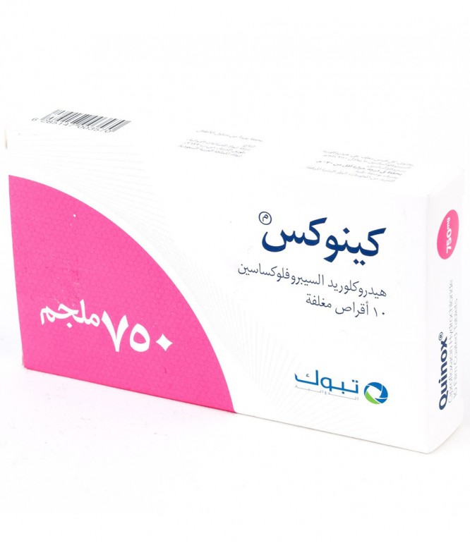 Quinox 750 mg Tablets 10'S