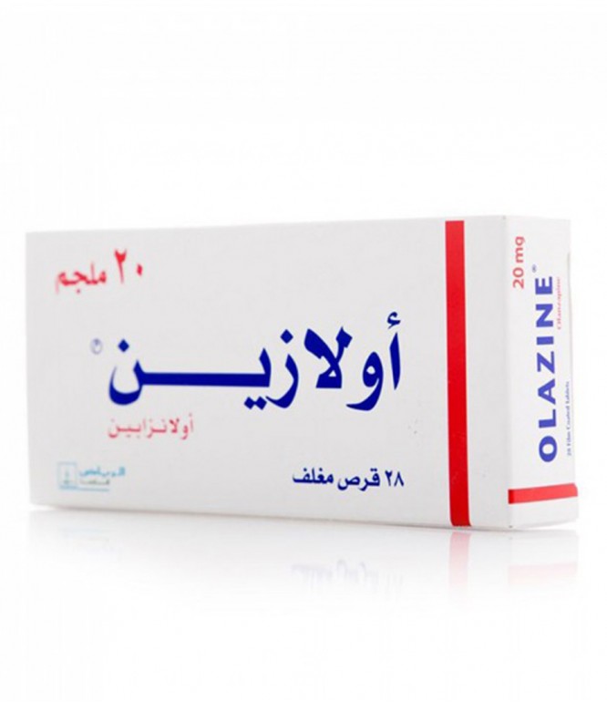 اولازين 20 مجم أقراص 28 حبة