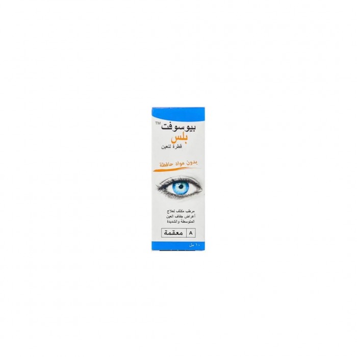 Biosoft Plus Eye DROPS 10 Ml