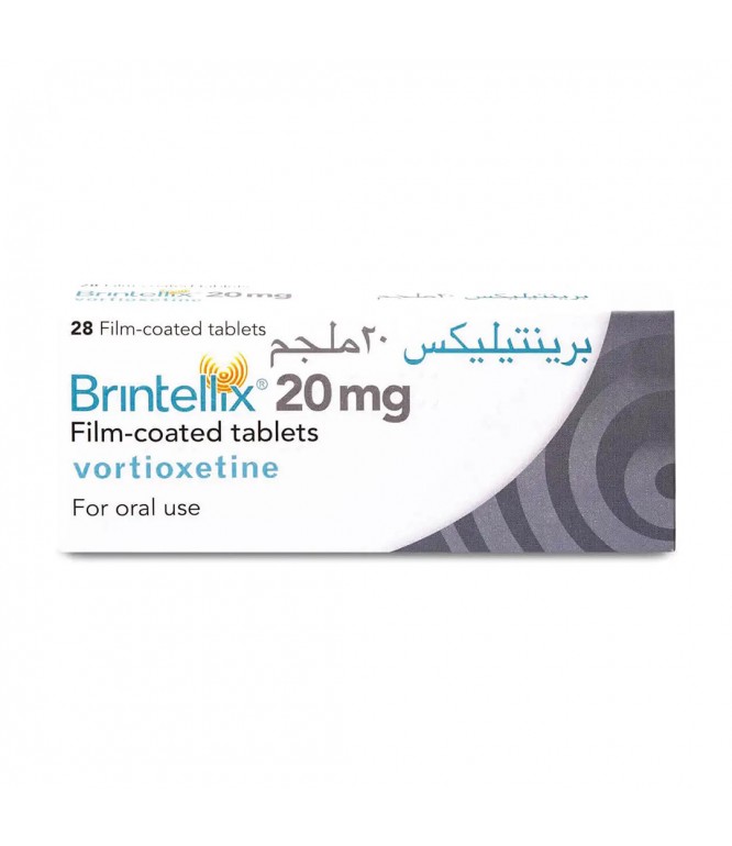 برينتيلكس 20 مجم أقراص 28 قرص