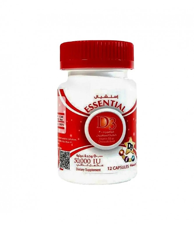 Essential D3 50000 IU 12 Capsules