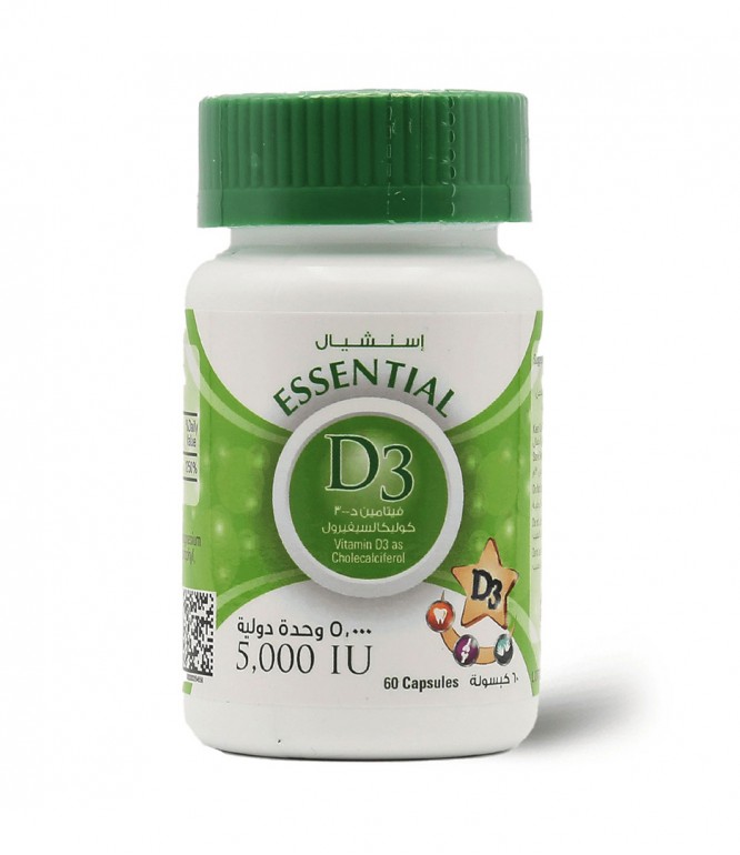 Essential D3 5000 IU 60 Capsules