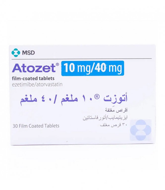 اتوزت 10/40 مجم أقراص 30 حبة