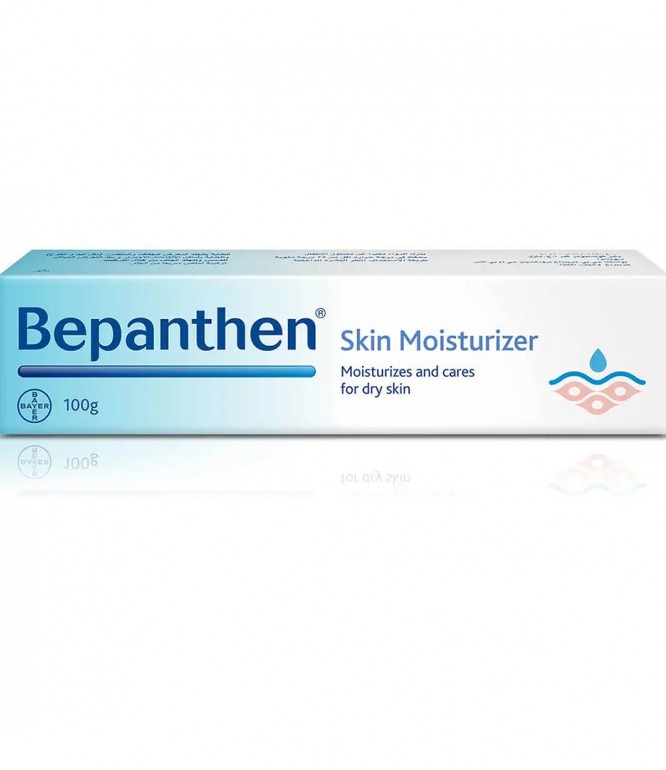 Bepanthen Skin Moisturizer Cream 100 g