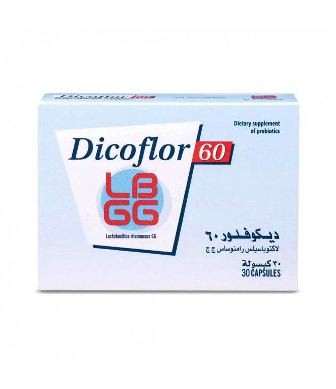 ديكوفلور 60 كبسولات 30 حبة