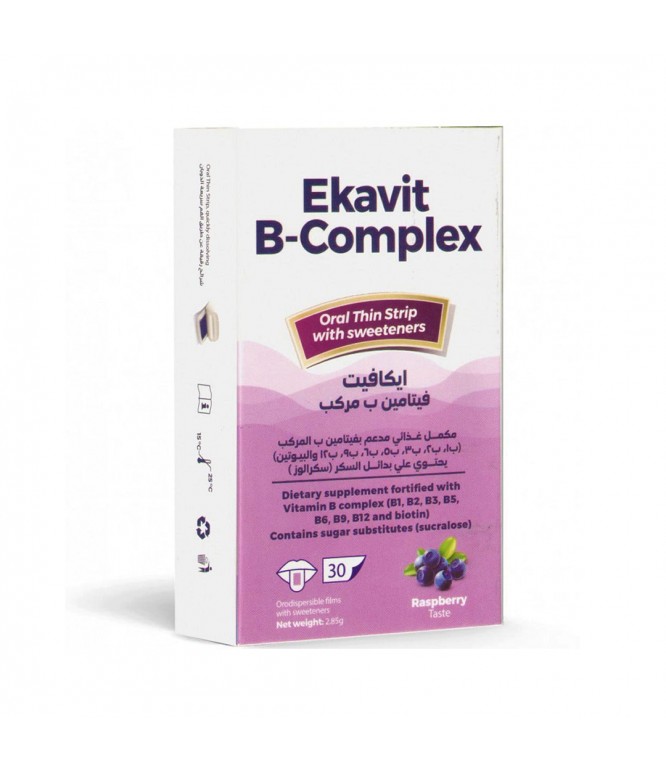 ايكافيت فيتامين ب مركب 30 شريط قابل للذوبان