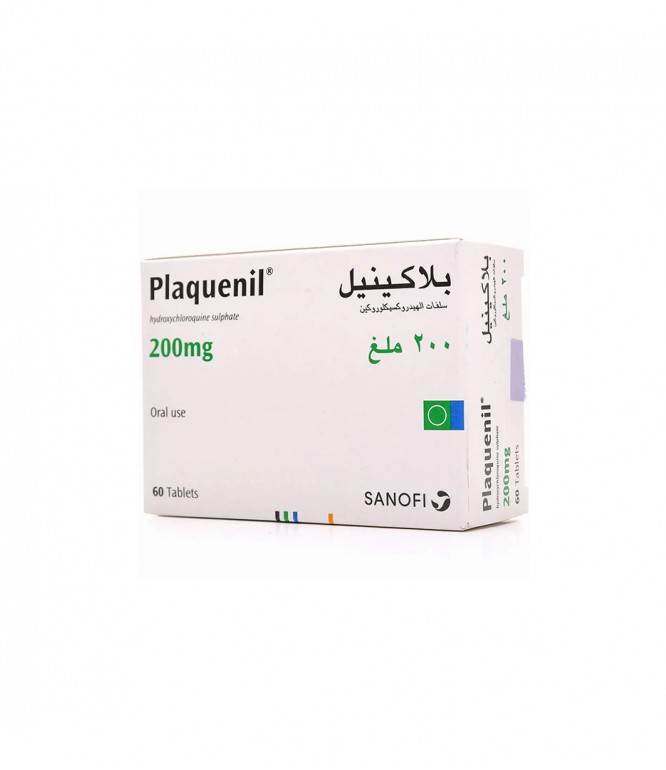 بلاكونيل 200 مج حبوب 60 حبه