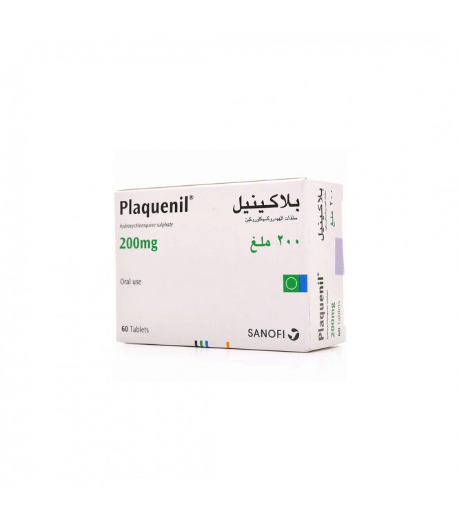 بلاكونيل 200 مج حبوب 60 حبه