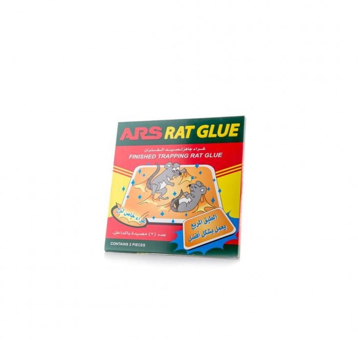 ARS RAT GLUE TRAY 2'S