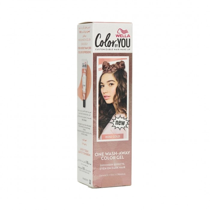 WELLA Mix & Match Hair Color Cream Rose Gold 35 ml