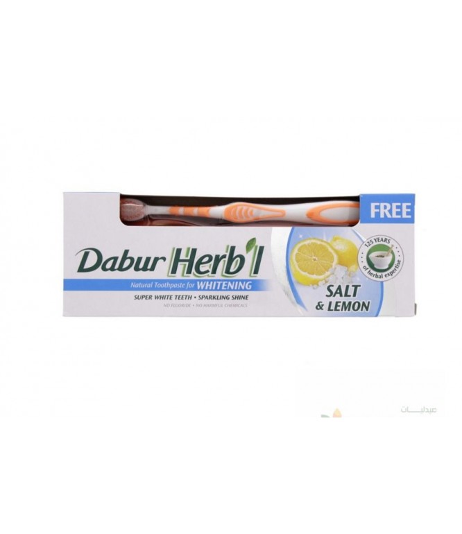 Dabur Herbal Toothpaste with Toothbrush Whitening 150 gm