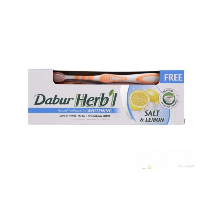Dabur Herbal Toothpaste with Toothbrush Whitening 150 gm