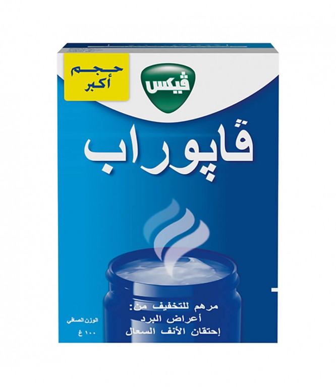 Vicks VapoRub 100 gm