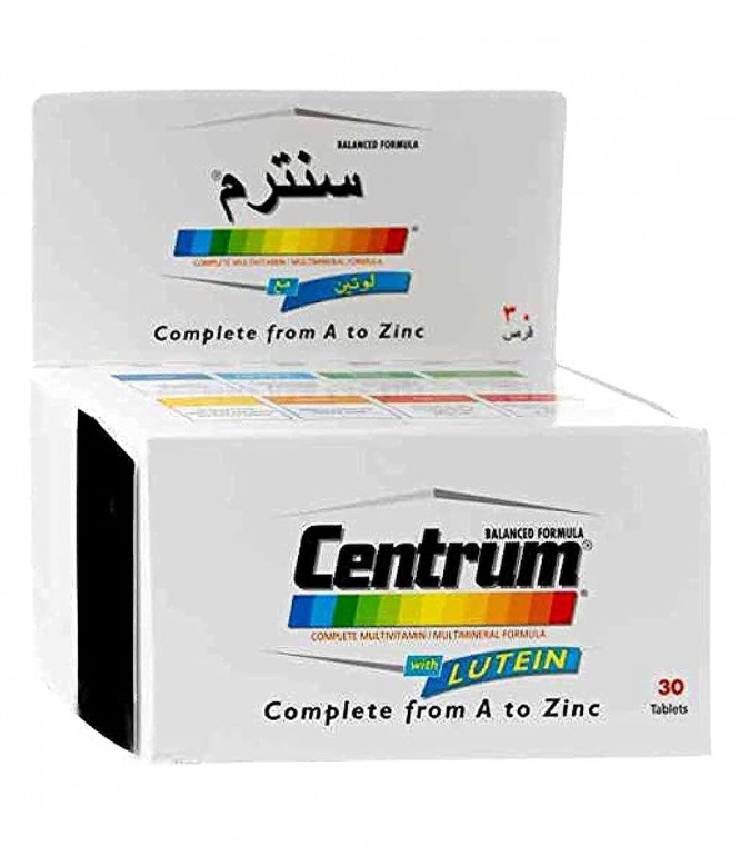 سنترم حبوب 30 حبه