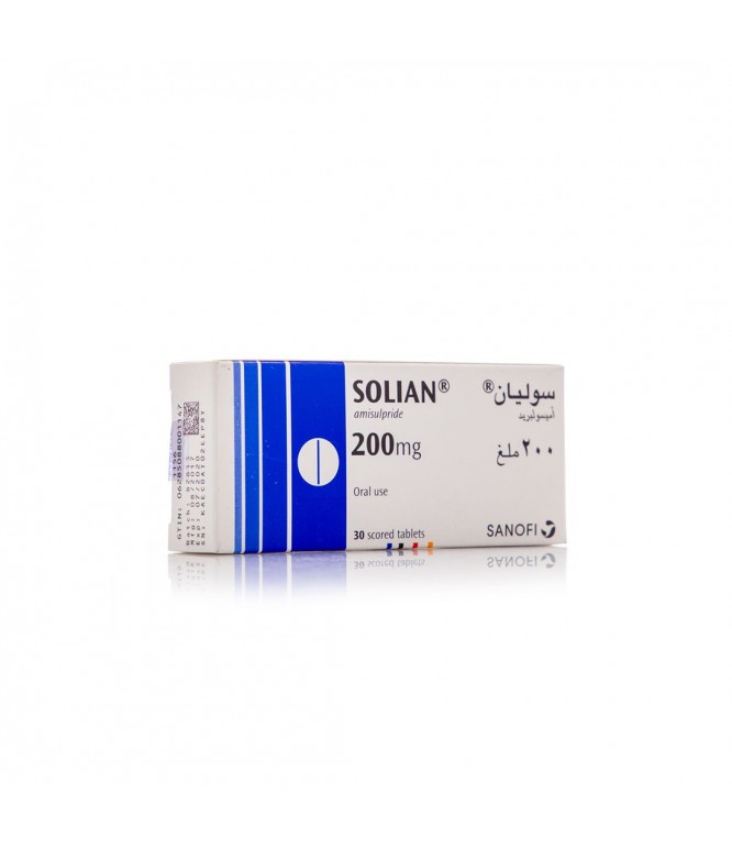 سولايان 200 مج حبوب 30 حبه