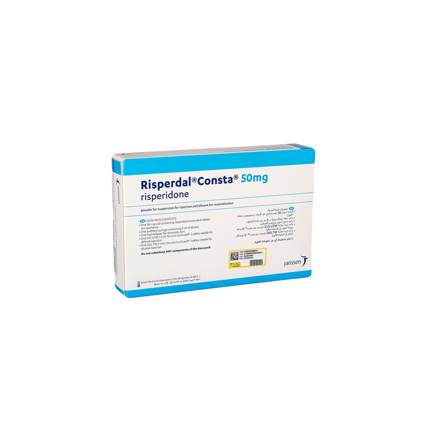 RISPERDAL CONSTA 50MG VIAL