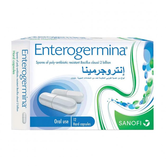 Enterogermina probiotic 12 capsules 