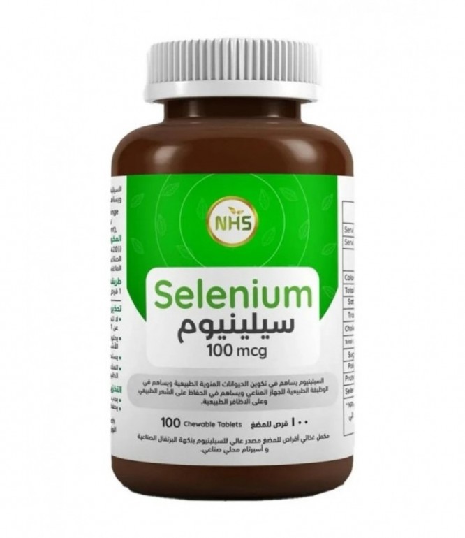 ان اتش اس سيلينيوم 100 مكج 100 قرص للمضغ