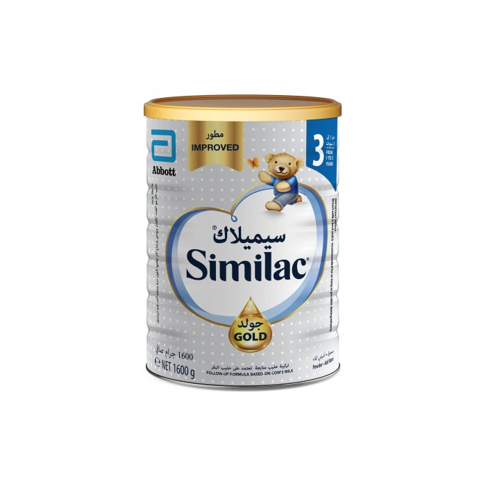 Similac Gold (3) Baby Powder Milk 1600 gm