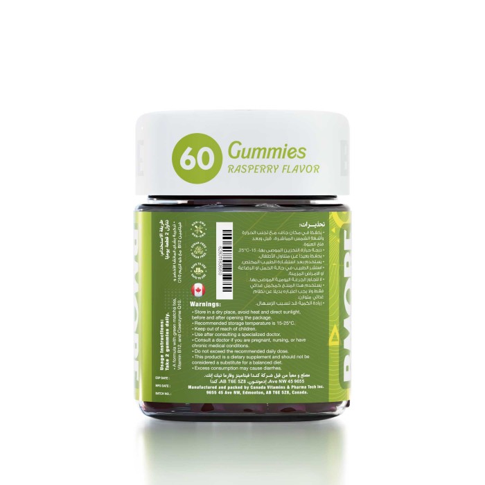Be More Matcha & Green Tea Gummies for Energy 60 Gummies