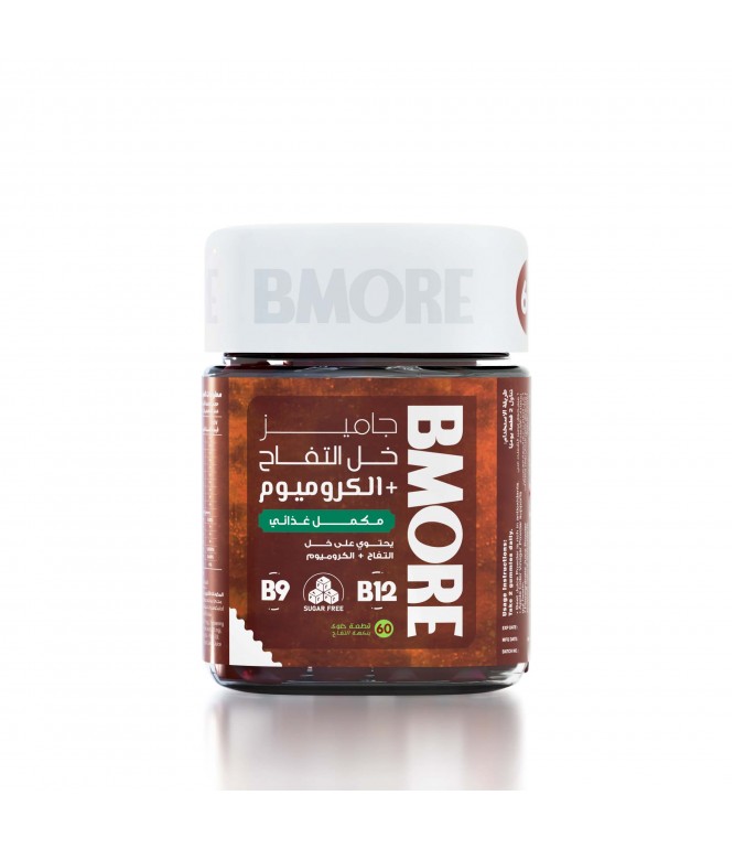 Be More Apple Cider Vinegar Gummies for Weight Management 60 Gummies