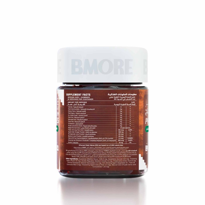 Be More Apple Cider Vinegar Gummies for Weight Management 60 Gummies