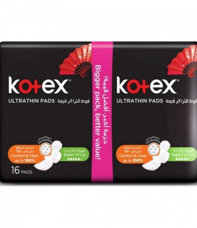 Kotex Ultra Thin Super Wings Female Diaper 16's