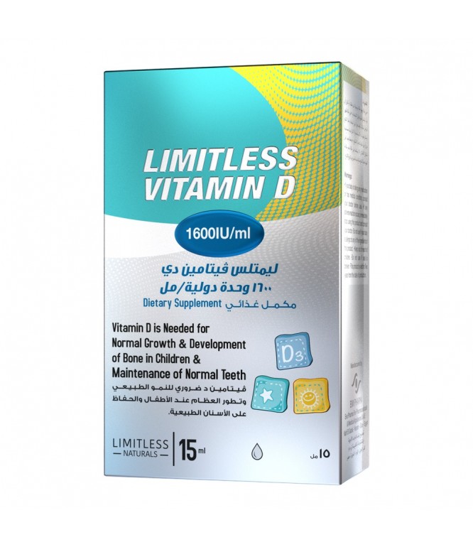 Limitless Vitamin D Drops Children Bone Support 1600 IU per 1ml - 15 ml