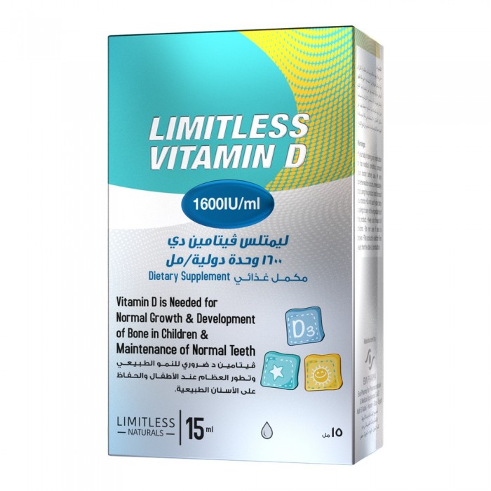 Limitless Vitamin D Drops Children Bone Support 1600 IU per 1ml - 15 ml