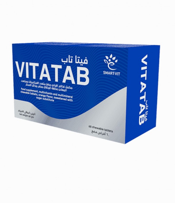 فيتا تاب 60 قرص