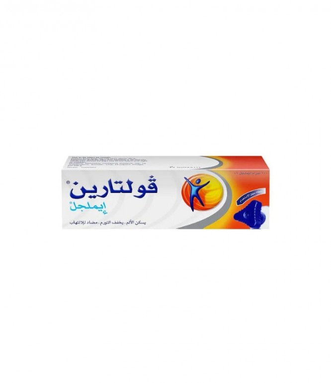 فولتارين ايملجل 100 جم  