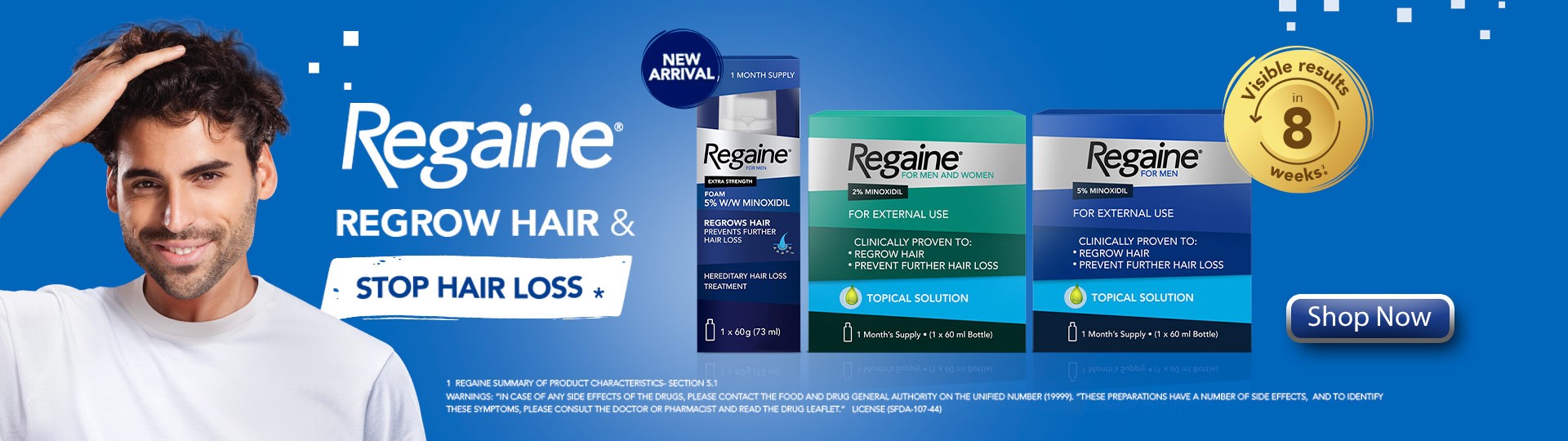 Regaine