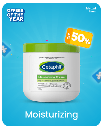 Cetaphil offer 1 + 1