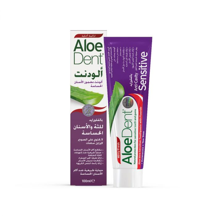 Aloedent Toothpaste, Coconut 100 ml