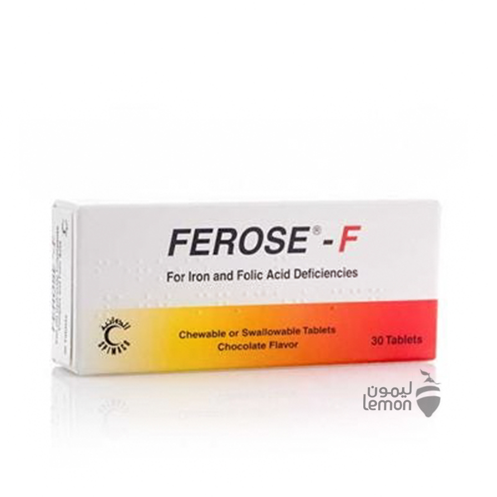 Ferose F Chewable Tablets 30s Iron Supplement, Medicina Pharmacy – Medicina  Online Pharmacy