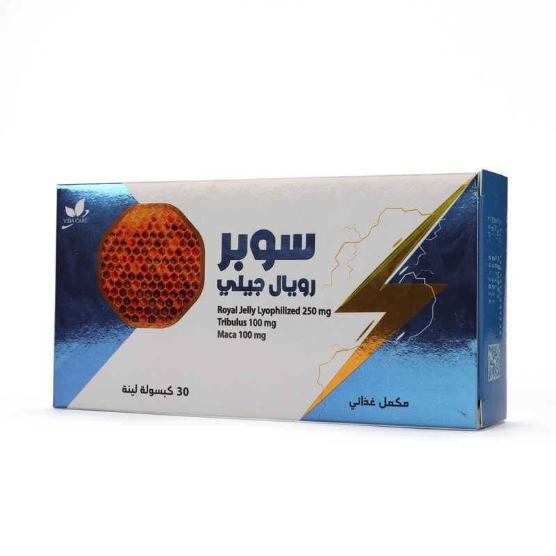 JRJ Supreme Royal Jelly 300 Tablets JRJ Supreme Royal Jelly JRJ Supreme Royal Jelly 300 Tablets JRJ Supreme Royal Jelly